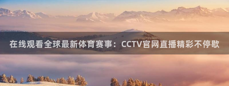 新闻图片